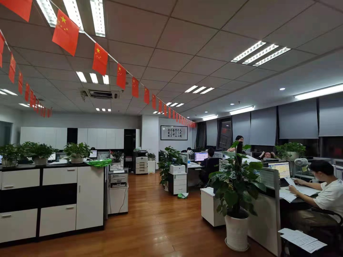 Longsday Customs Broker Office
